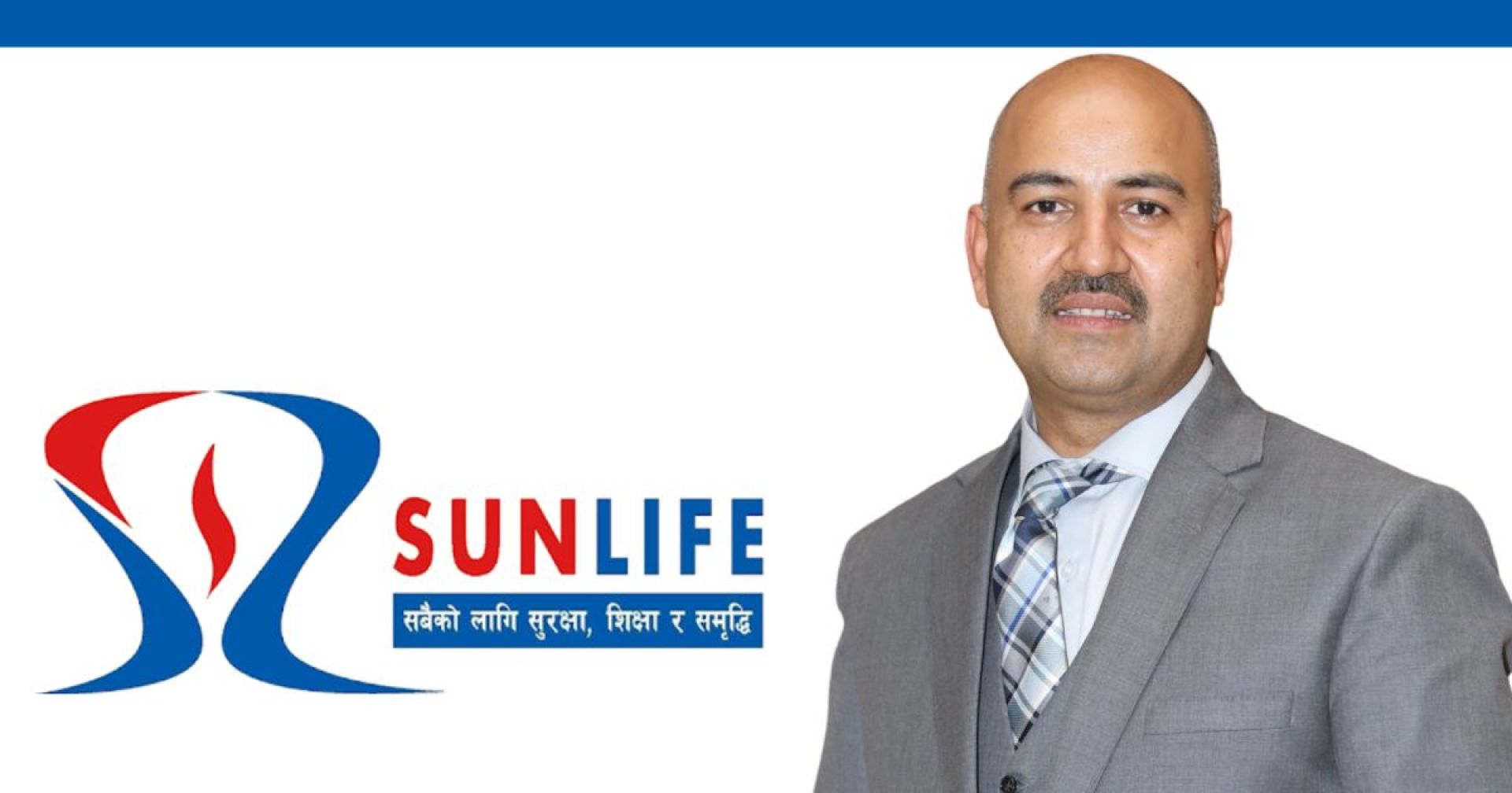 सन नेपाल लाइफ इन्स्योरेन्सको सिनियर डीसीईओमा फुयाँल नियुक्त